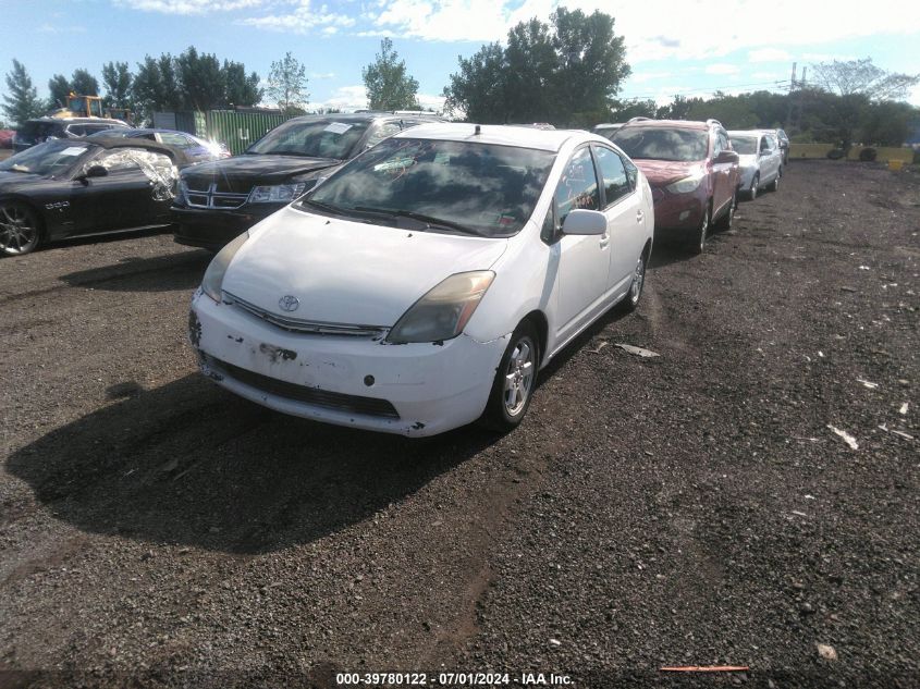 JTDKB20U273231377 | 2007 TOYOTA PRIUS