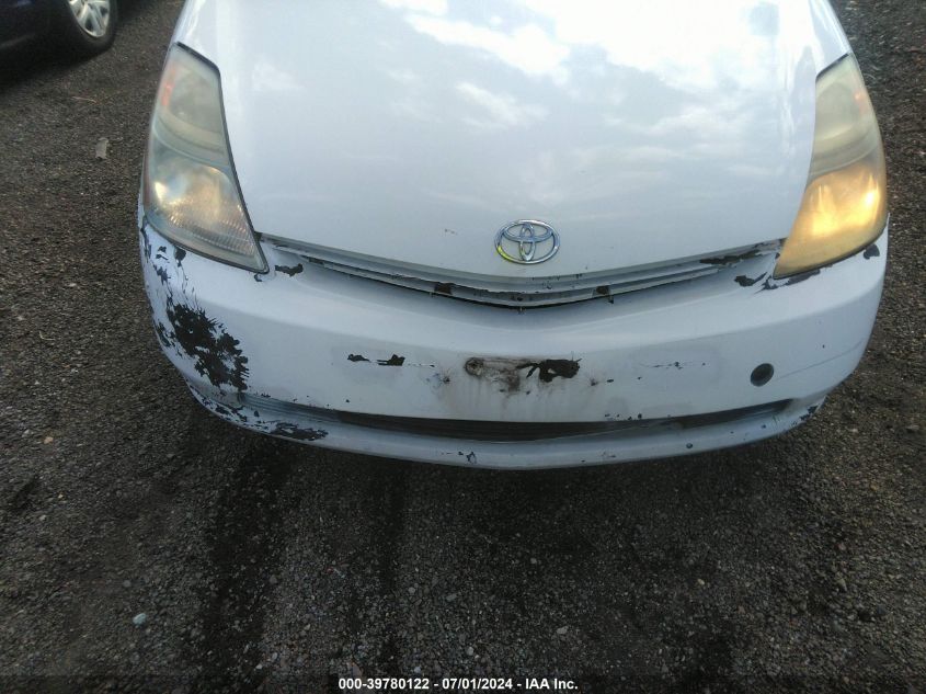 JTDKB20U273231377 | 2007 TOYOTA PRIUS