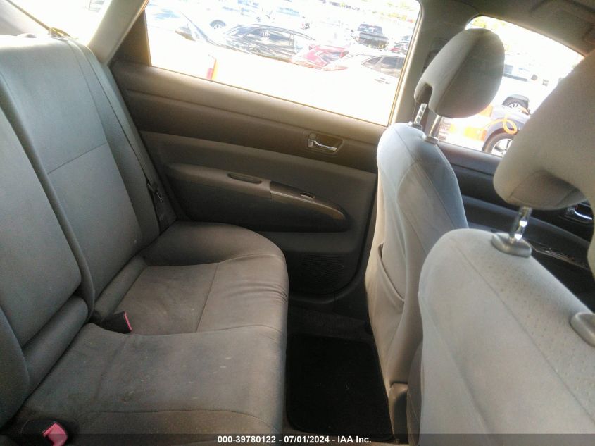 2007 Toyota Prius VIN: JTDKB20U273231377 Lot: 39780122