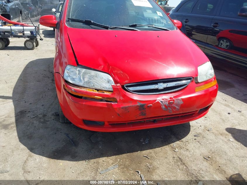 2006 Chevrolet Aveo Ls VIN: KL1TD66606B669244 Lot: 39780129