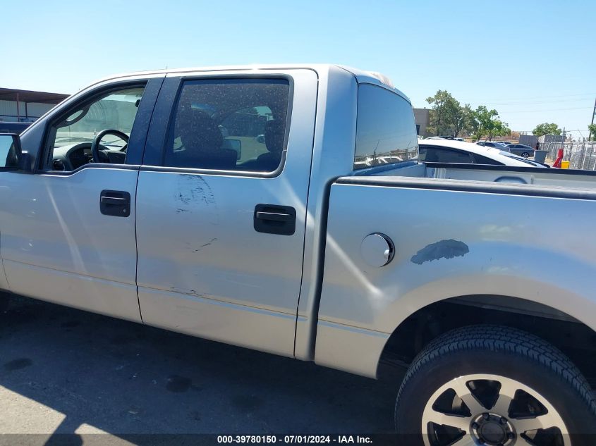 2005 Ford F-150 Lariat/Xlt VIN: 1FTPW12535KE70546 Lot: 39780150