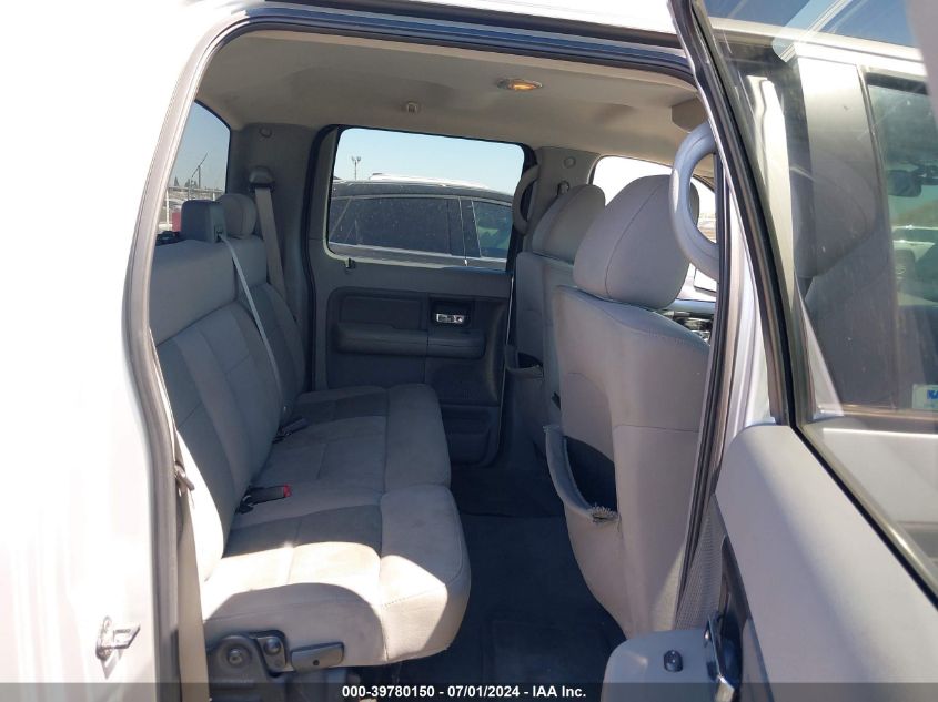 2005 Ford F-150 Lariat/Xlt VIN: 1FTPW12535KE70546 Lot: 39780150