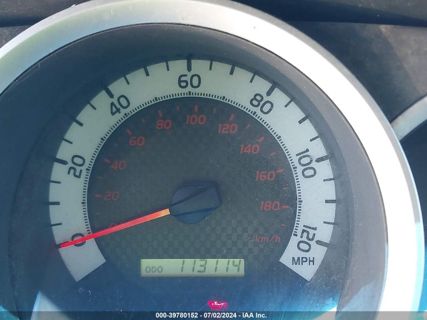 2014 Toyota Tacoma Access Cab VIN: 5TFTX4CN6EX044543 Lot: 39780152