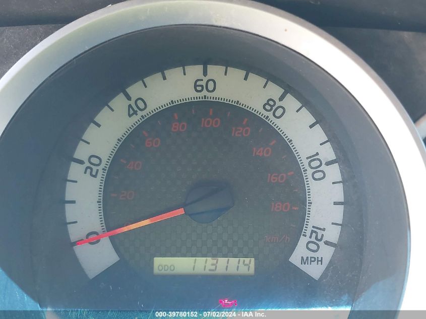 2014 Toyota Tacoma Access Cab VIN: 5TFTX4CN6EX044543 Lot: 39780152