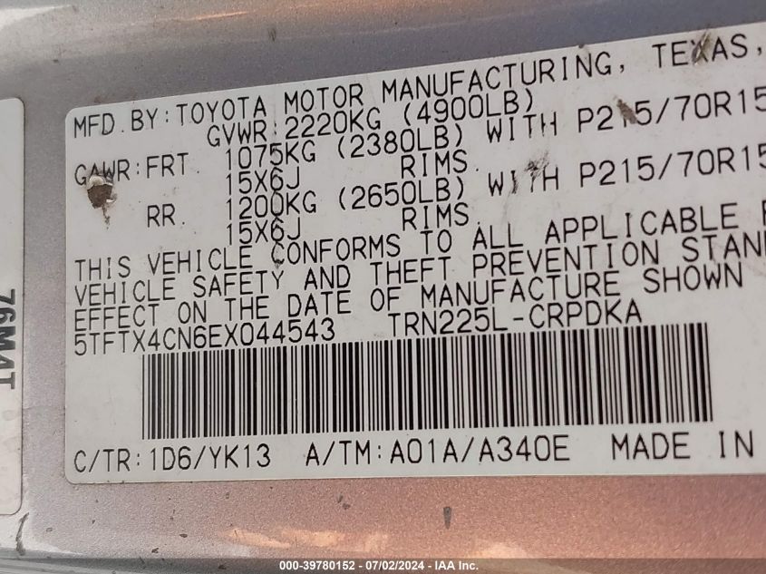 2014 Toyota Tacoma Access Cab VIN: 5TFTX4CN6EX044543 Lot: 39780152