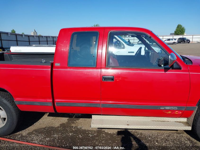 1992 Chevrolet Gmt-400 K1500 VIN: 2GCEK19Z7N1214454 Lot: 39780162