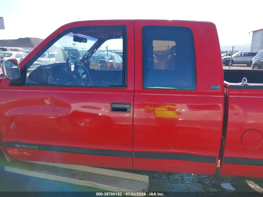 1992 Chevrolet Gmt-400 K1500 VIN: 2GCEK19Z7N1214454 Lot: 39780162