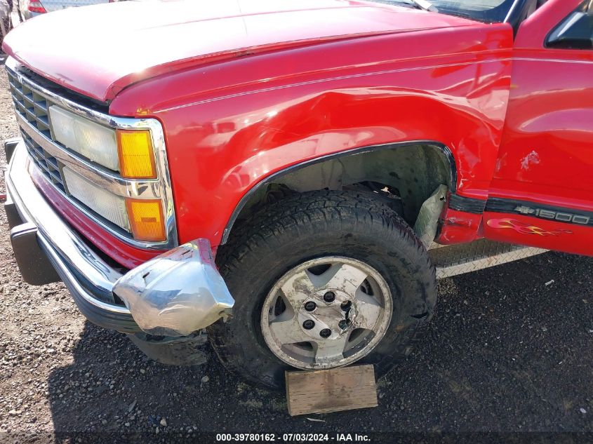 1992 Chevrolet Gmt-400 K1500 VIN: 2GCEK19Z7N1214454 Lot: 39780162