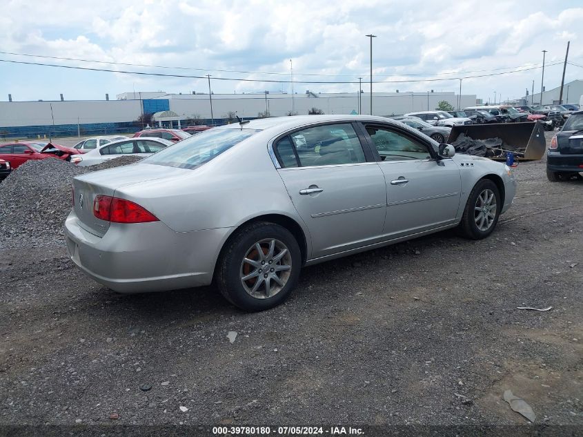 2007 Buick Lucerne Cxl VIN: 1G4HD57237U193559 Lot: 39780180