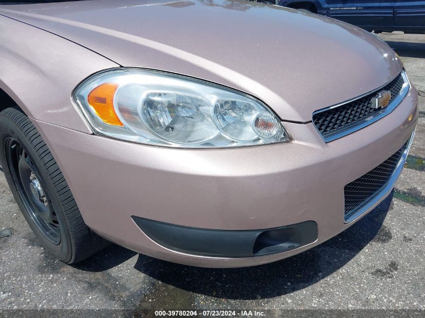 2014 Chevrolet Impala Limited Police VIN: 2G1WD5E33E1155337 Lot: 39780204