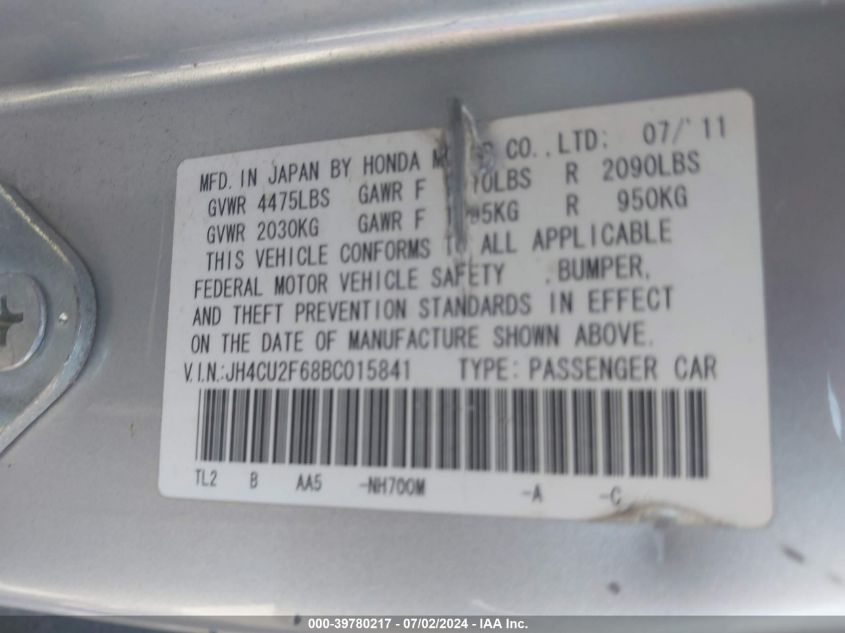 JH4CU2F68BC015841 2011 Acura Tsx 2.4