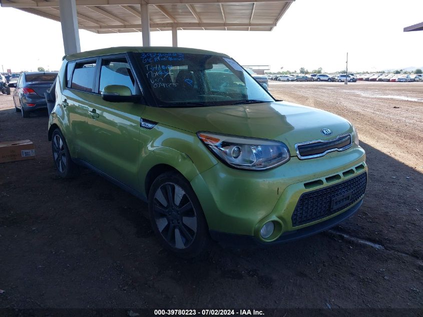 2014 Kia Soul ! VIN: KNDJX3A51E7039125 Lot: 39780223