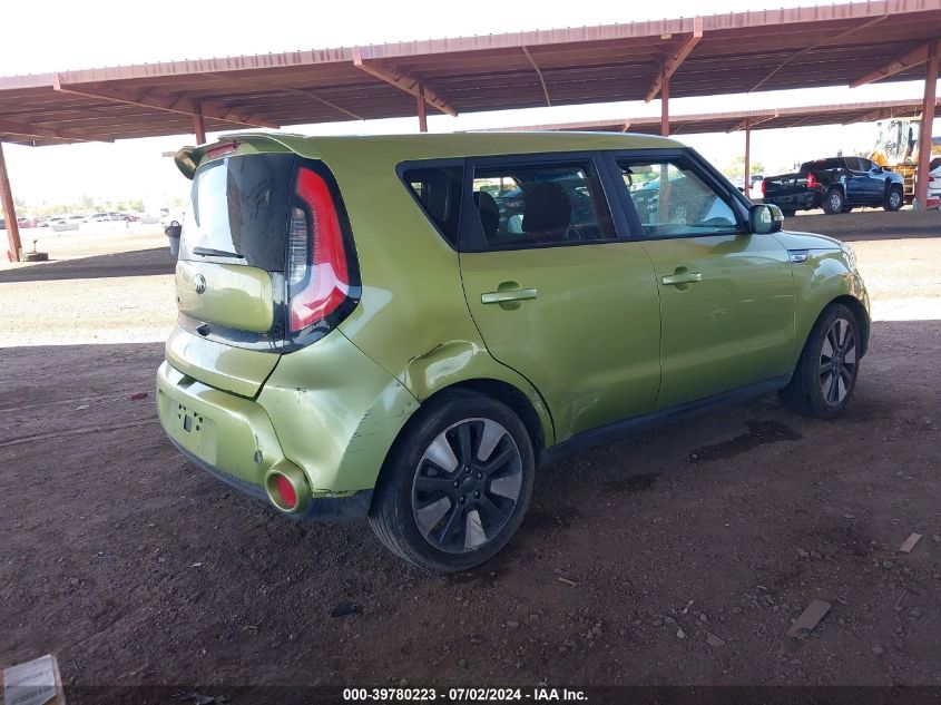 2014 Kia Soul ! VIN: KNDJX3A51E7039125 Lot: 39780223