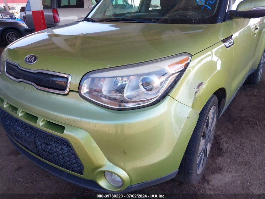 2014 Kia Soul ! VIN: KNDJX3A51E7039125 Lot: 39780223