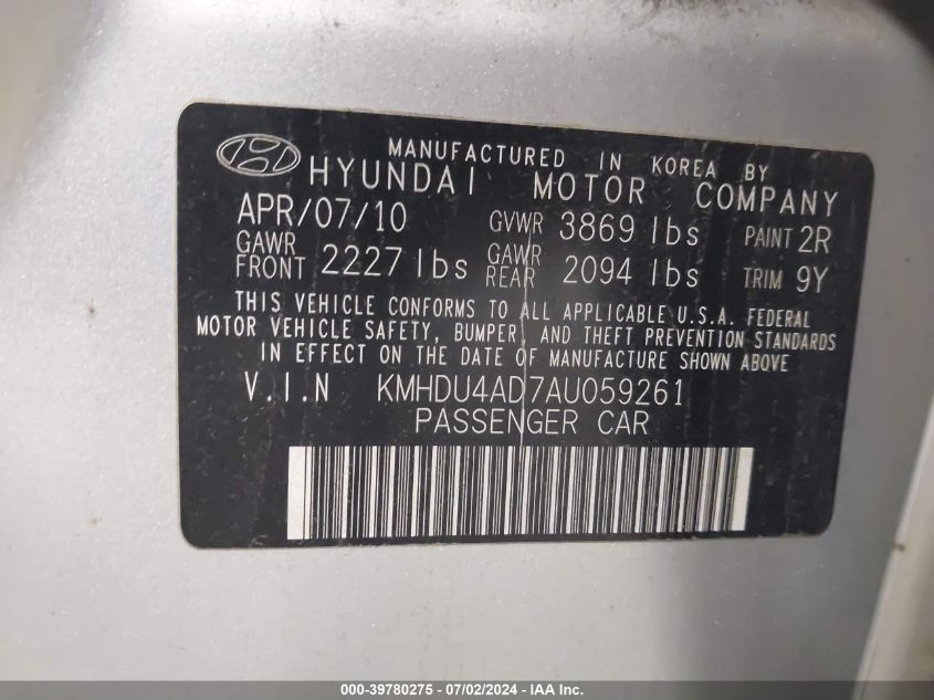 KMHDU4AD7AU059261 | 2010 HYUNDAI ELANTRA