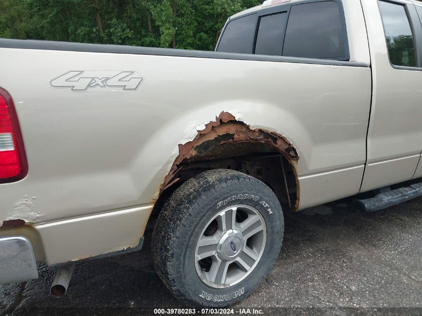 2007 Ford F-150 Fx4/Lariat/Xl/Xlt VIN: 1FTPX14V57FB85207 Lot: 39780283