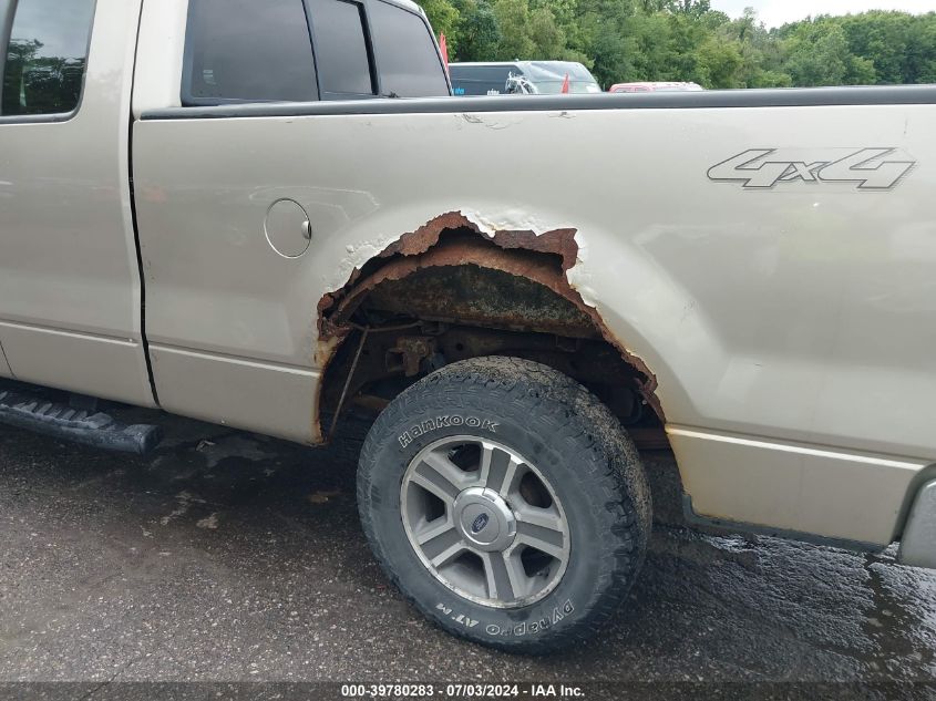 2007 Ford F-150 Fx4/Lariat/Xl/Xlt VIN: 1FTPX14V57FB85207 Lot: 39780283