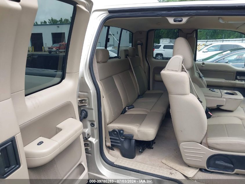 2007 Ford F-150 Fx4/Lariat/Xl/Xlt VIN: 1FTPX14V57FB85207 Lot: 39780283