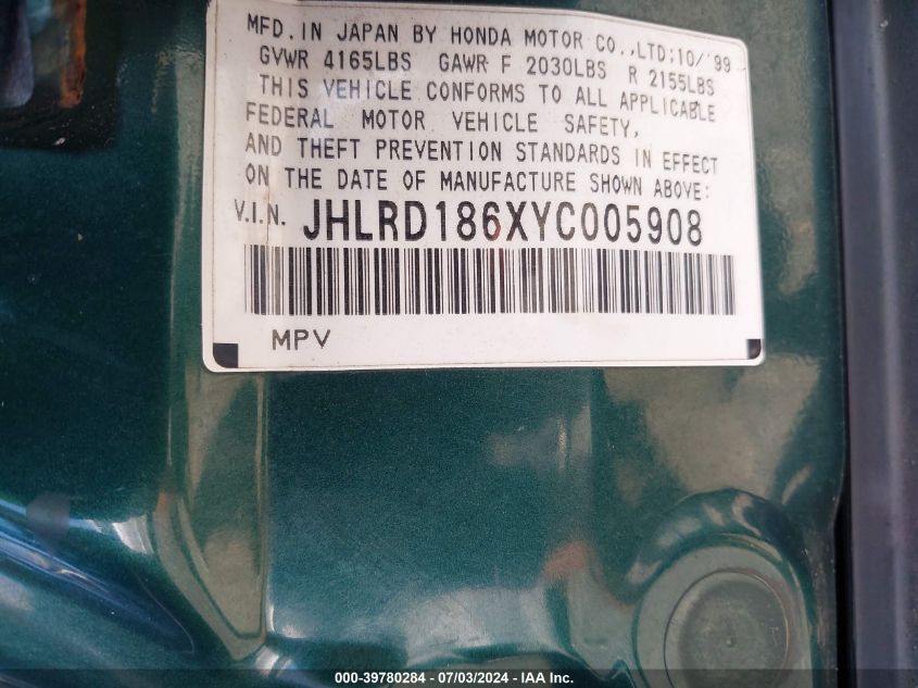 2000 Honda Cr-V Ex VIN: JHLRD186XYC005908 Lot: 39780284