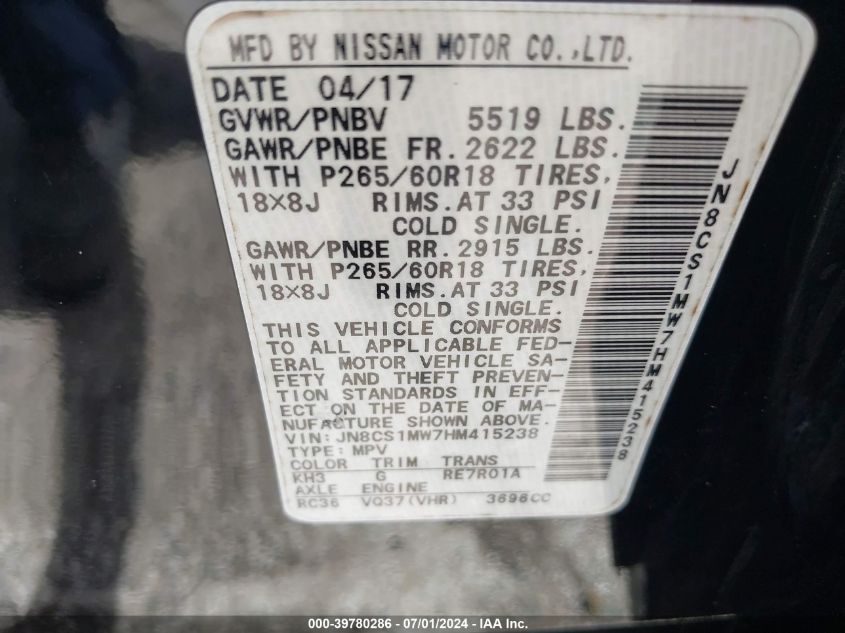 2017 Infiniti Qx70 VIN: JN8CS1MW7HM415238 Lot: 39780286