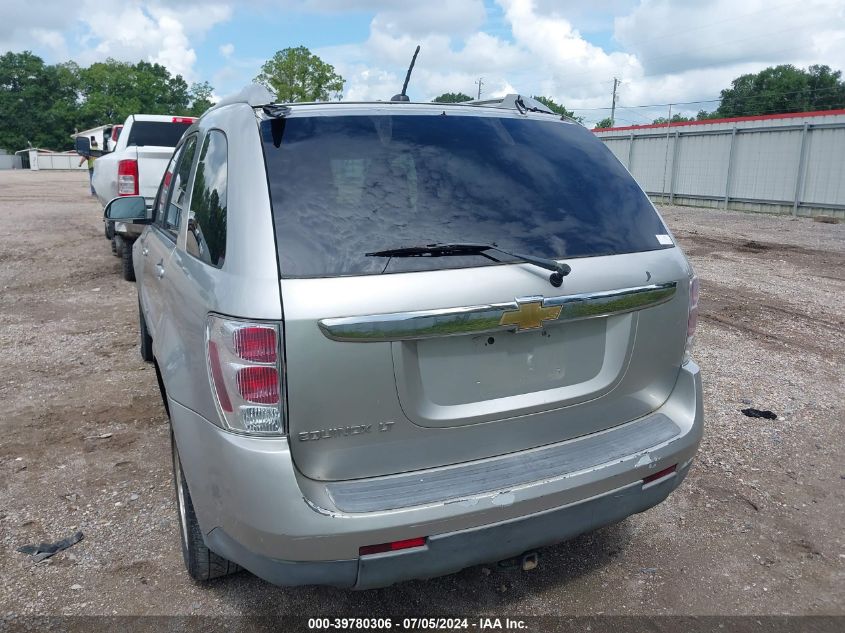 2007 Chevrolet Equinox Lt VIN: 2CNDL63F276007752 Lot: 39780306