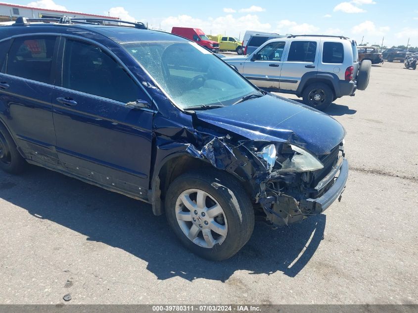 2008 Honda Cr-V Ex-L VIN: 5J6RE48708L028984 Lot: 39780311