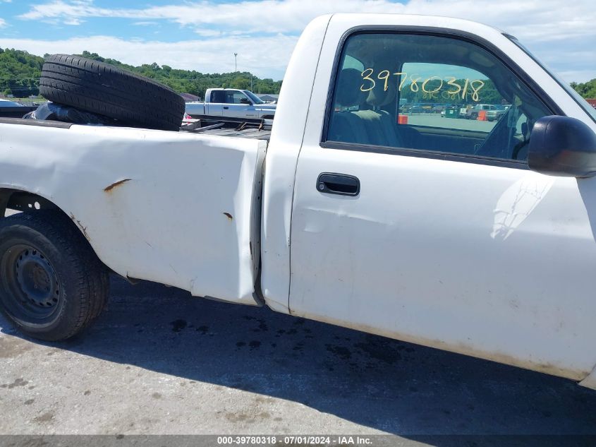 2003 Toyota Tundra VIN: 5TBJN32133S398845 Lot: 39780318