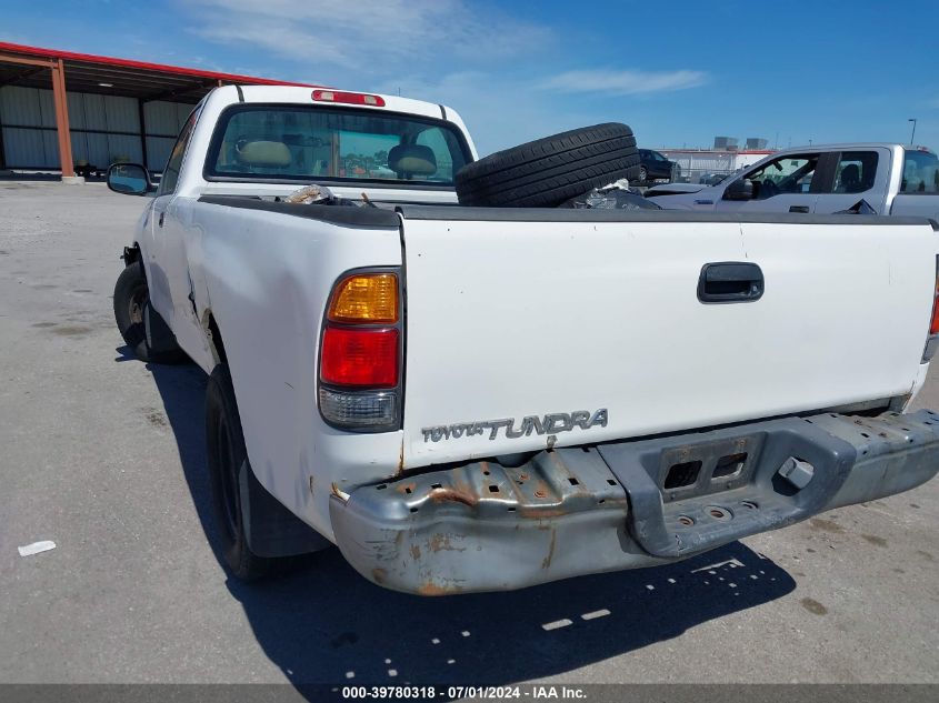 2003 Toyota Tundra VIN: 5TBJN32133S398845 Lot: 39780318