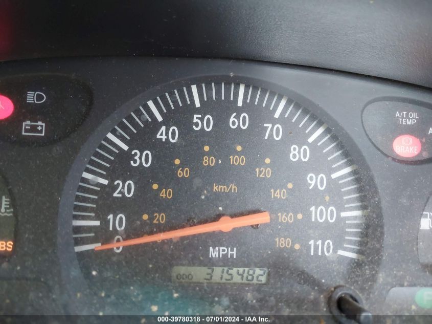 2003 Toyota Tundra VIN: 5TBJN32133S398845 Lot: 39780318