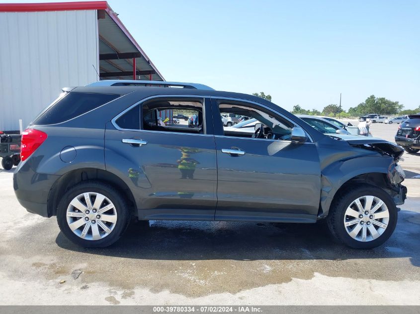 2010 Chevrolet Equinox Lt VIN: 2CNALPEW7A6295961 Lot: 39780334
