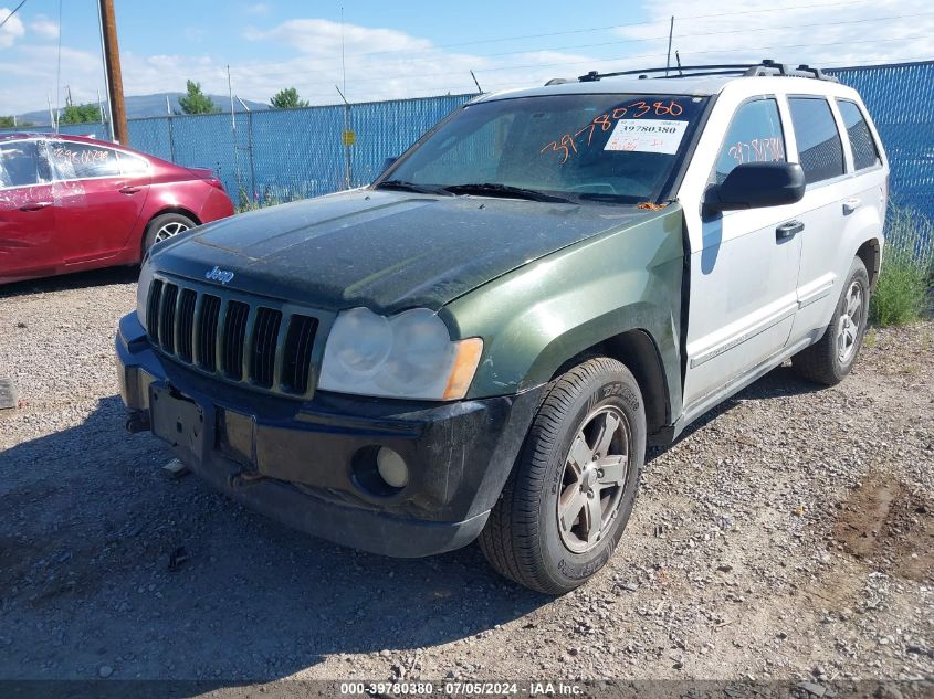 2005 Jeep Grand Cherokee Limited VIN: 1J4HR582X5C665628 Lot: 39780380