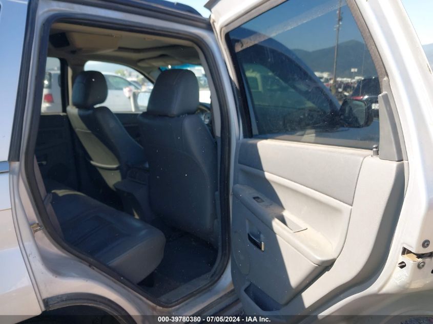 2005 Jeep Grand Cherokee Limited VIN: 1J4HR582X5C665628 Lot: 39780380