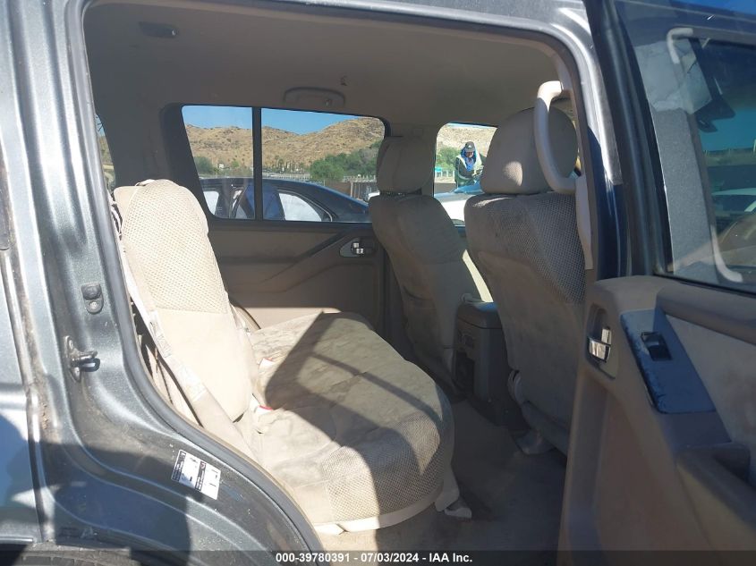 2006 Nissan Pathfinder Le/Se/Xe VIN: 5N1AR18UX6C643997 Lot: 39780391