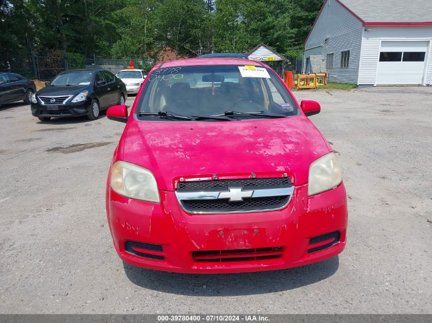 2009 Chevrolet Aveo Lt VIN: KL1TD56EX9B346678 Lot: 39780400