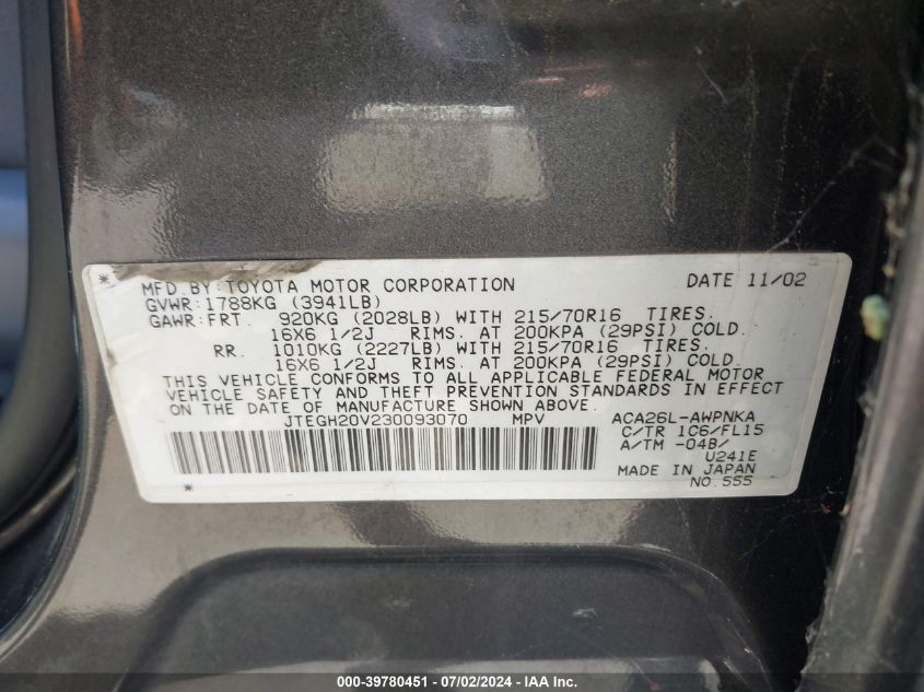 2003 Toyota Rav4 VIN: JTEGH20V230093070 Lot: 39780451