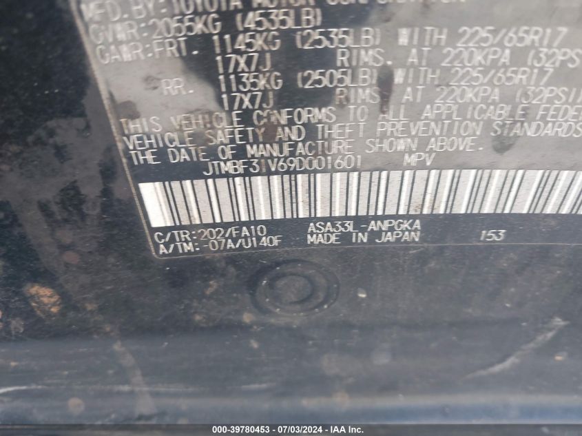 2009 Toyota Rav4 Limited VIN: JTMBF31V69D001601 Lot: 39780453