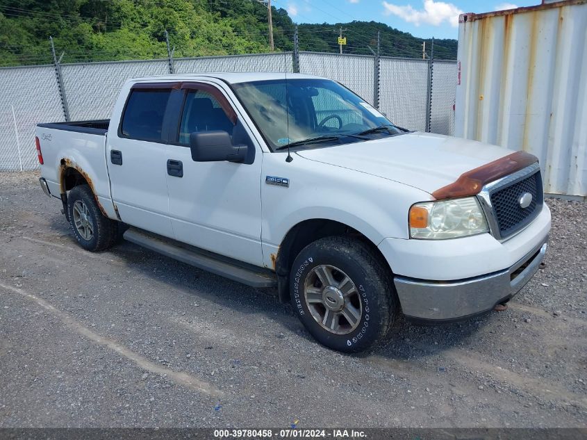 1FTPW14558FB95546 | 2008 FORD F-150