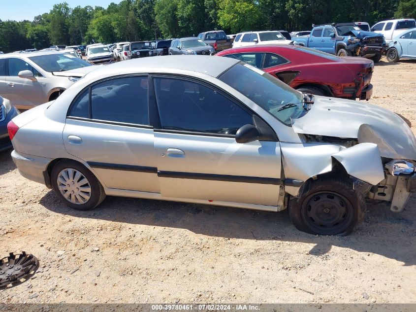 2002 Kia Rio VIN: KNADC123926184602 Lot: 39780461