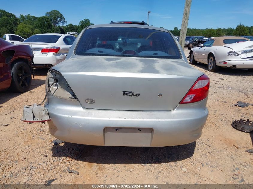 2002 Kia Rio VIN: KNADC123926184602 Lot: 39780461