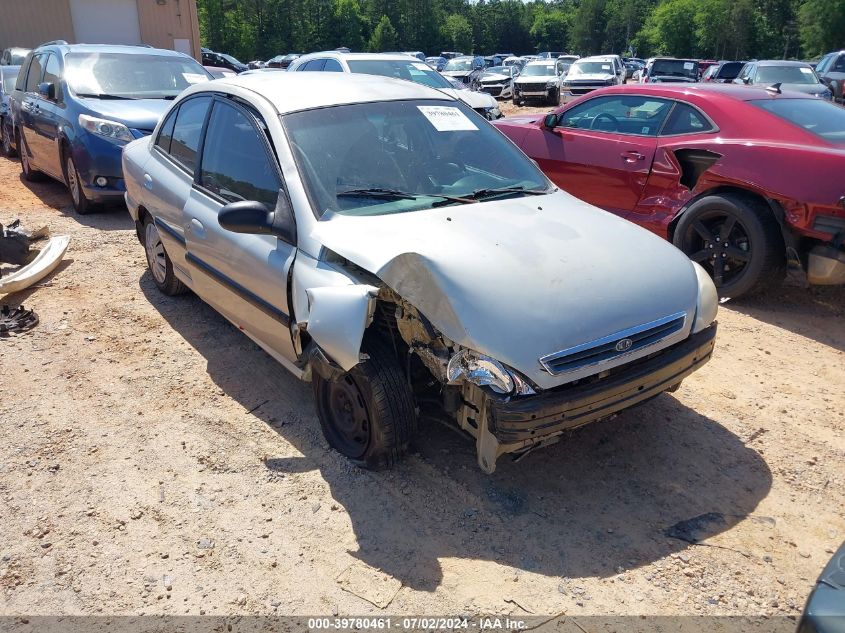 2002 Kia Rio VIN: KNADC123926184602 Lot: 39780461