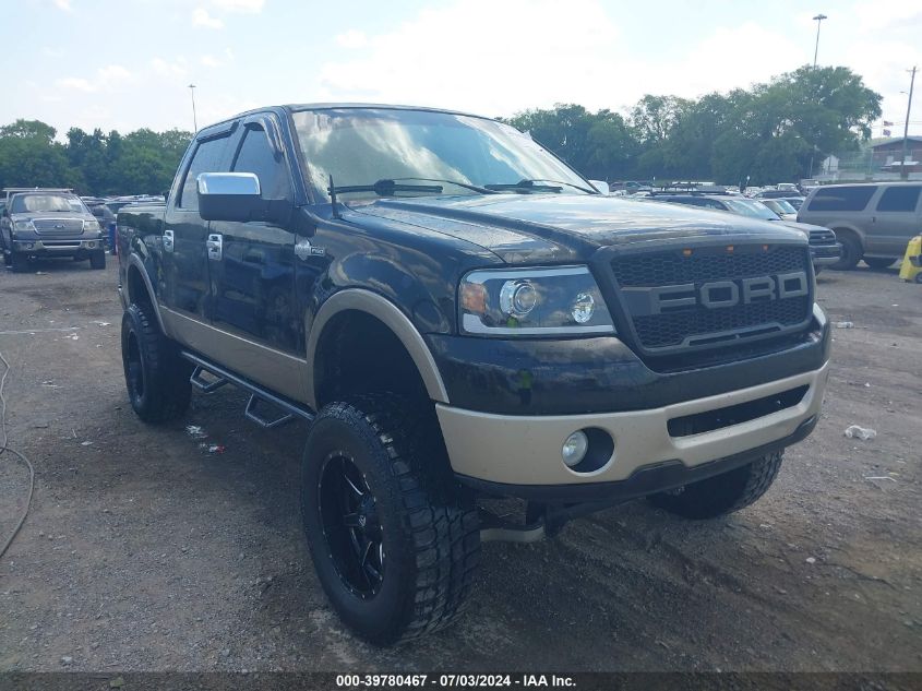 2005 Ford F-150 Fx4/Lariat/Xlt VIN: 1FTPW14585KE45140 Lot: 39780467