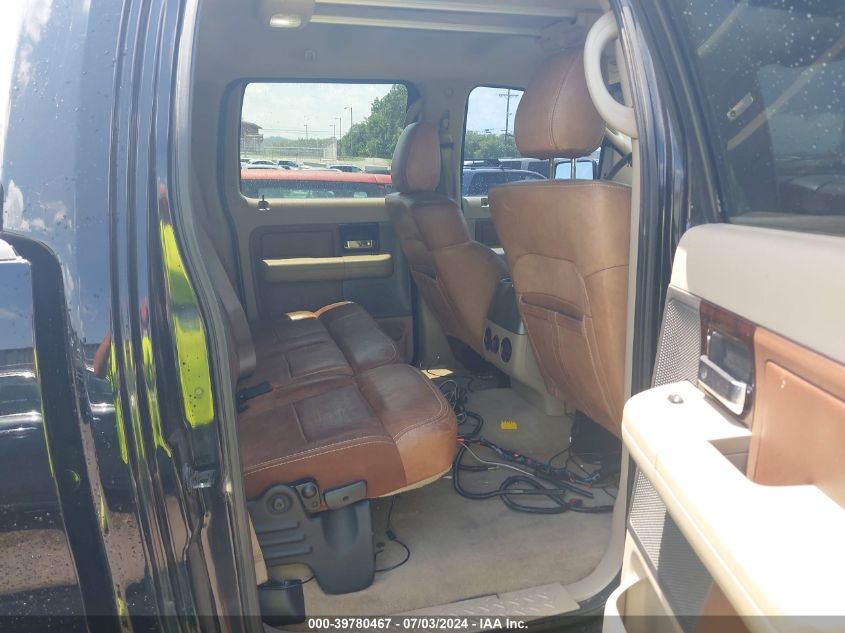 2005 Ford F-150 Fx4/Lariat/Xlt VIN: 1FTPW14585KE45140 Lot: 39780467