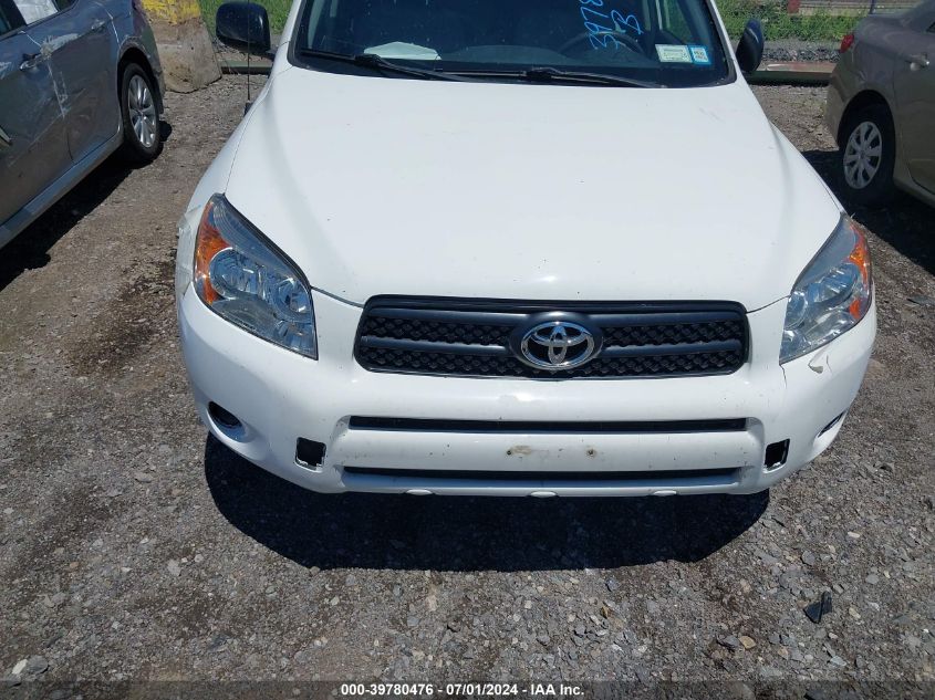 2007 Toyota Rav4 VIN: JTMBD33V775113303 Lot: 39780476