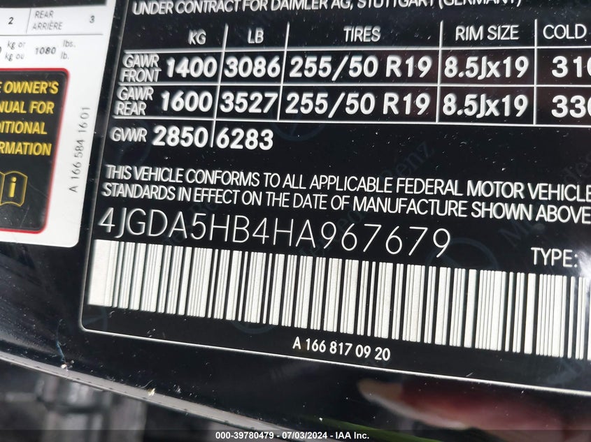 2017 MERCEDES-BENZ GLE 350 4MATIC - 4JGDA5HB4HA967679