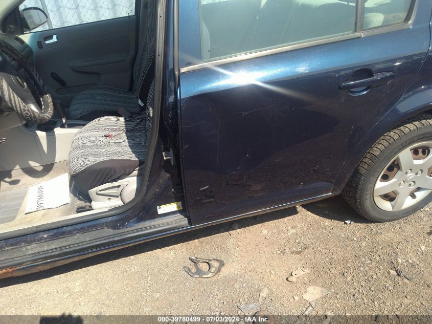 2008 Chevrolet Cobalt Ls VIN: 1G1AK58F787330735 Lot: 39780499