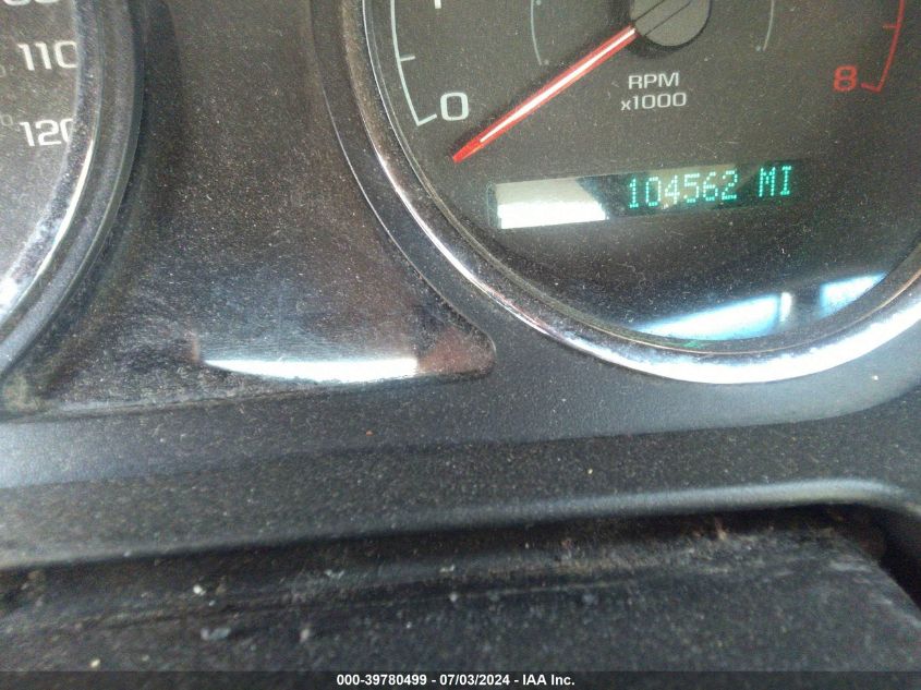 2008 Chevrolet Cobalt Ls VIN: 1G1AK58F787330735 Lot: 39780499