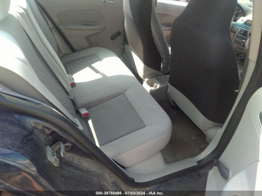 2008 Chevrolet Cobalt Ls VIN: 1G1AK58F787330735 Lot: 39780499