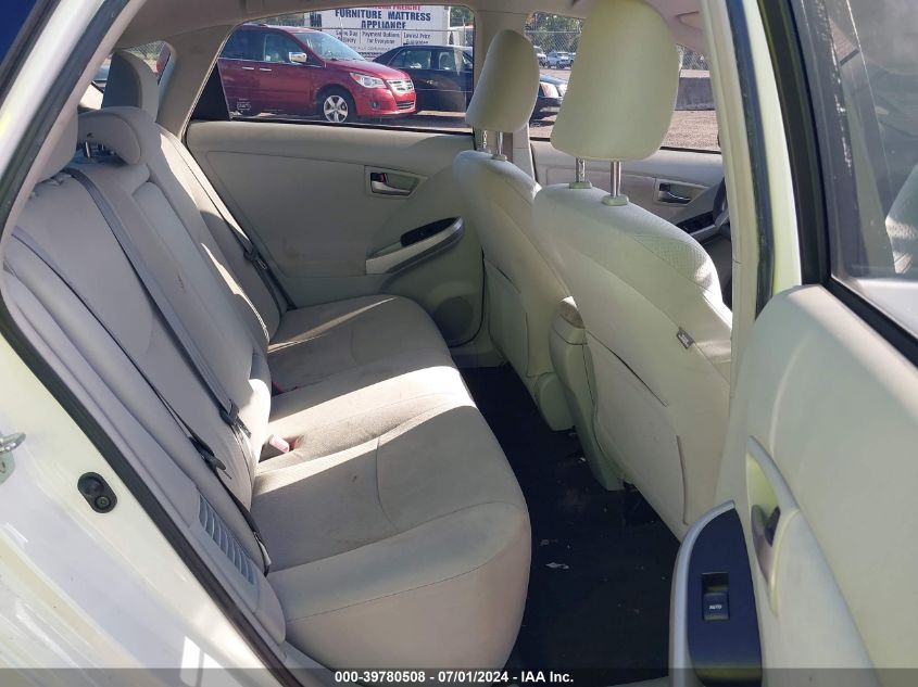 2013 Toyota Prius Two VIN: JTDKN3DU6D5655717 Lot: 39780508