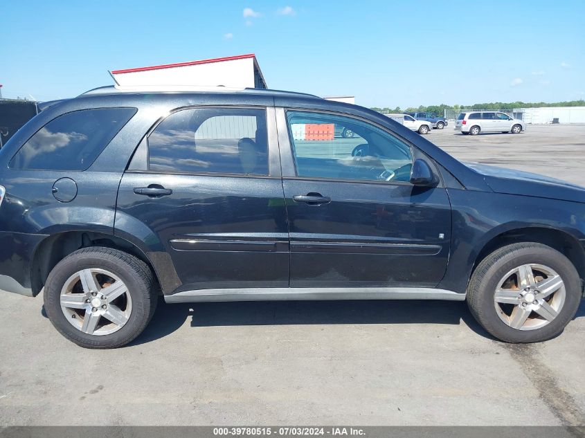 2008 Chevrolet Equinox Lt VIN: 2CNDL43F286009913 Lot: 39780515