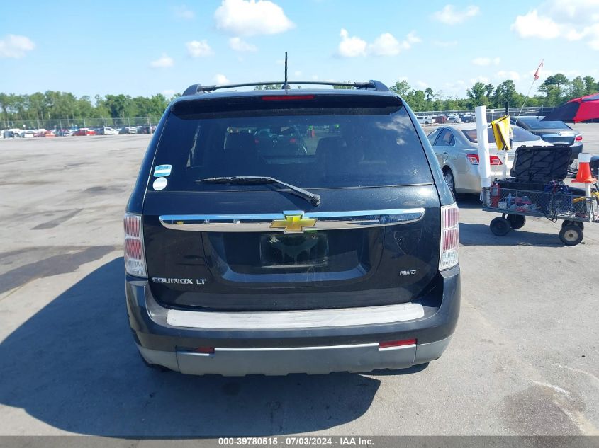 2008 Chevrolet Equinox Lt VIN: 2CNDL43F286009913 Lot: 39780515